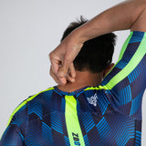 MEN LTD TRI AERO FZ RACESUIT - SPEEDWAY