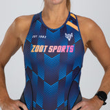 WOMEN SPRINT TRI BACKZIP RACESUIT - SPEEDWAY