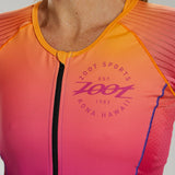W LTD TRI AERO JERSEY - SUNSET