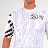 MEN LTD CYCLE AERO JERSEY - UNBREAKABLE