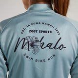 W LTD CYCLE THERMO JERSEY - MAHALO